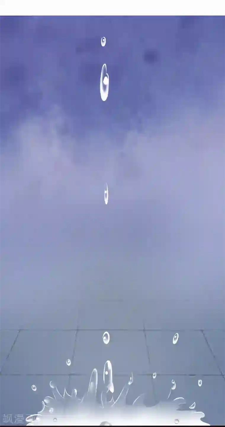 兔妖小王妃第17话 王爷失恋的经过