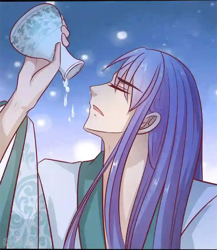 兔妖小王妃第17话 王爷失恋的经过