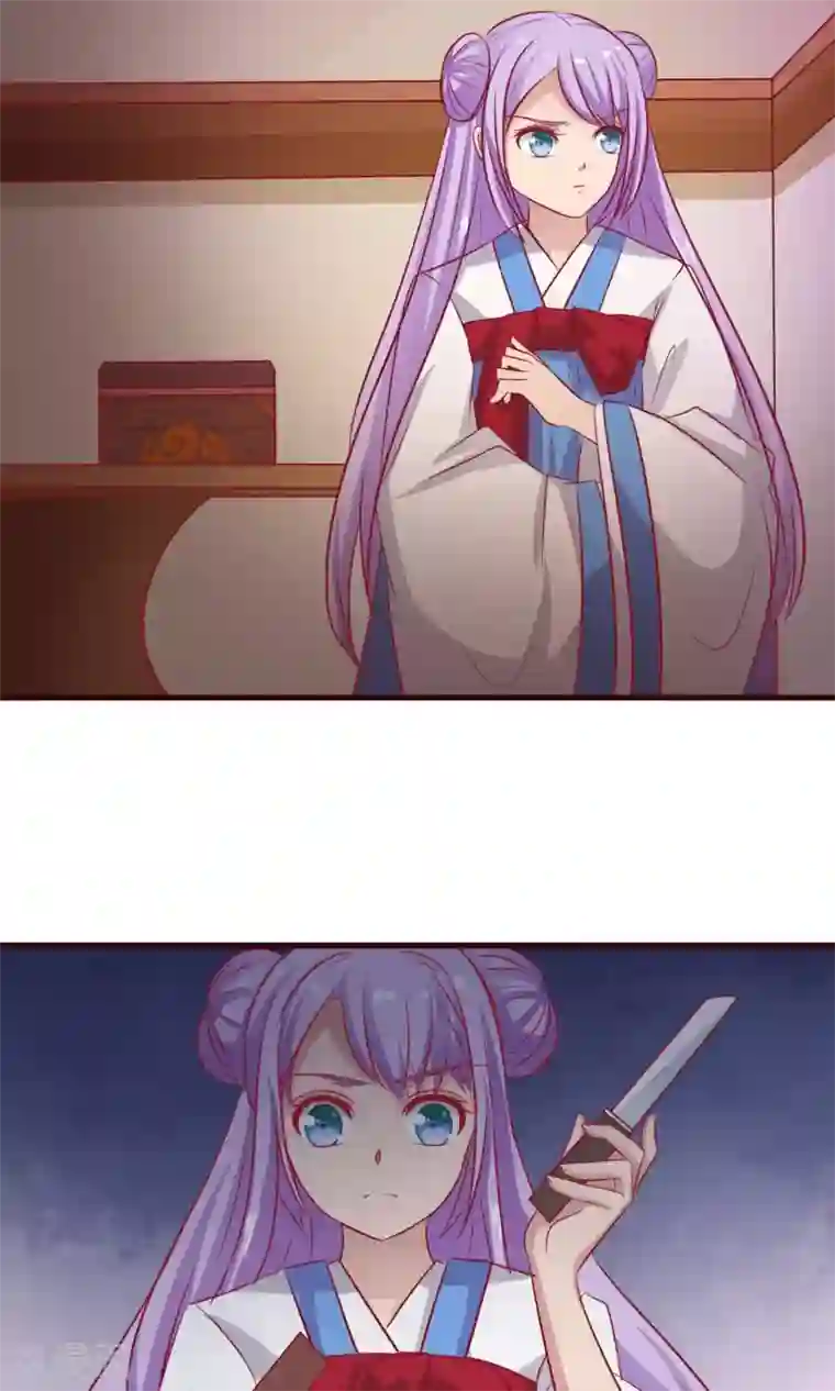 兔妖小王妃第19话 暗箭难防