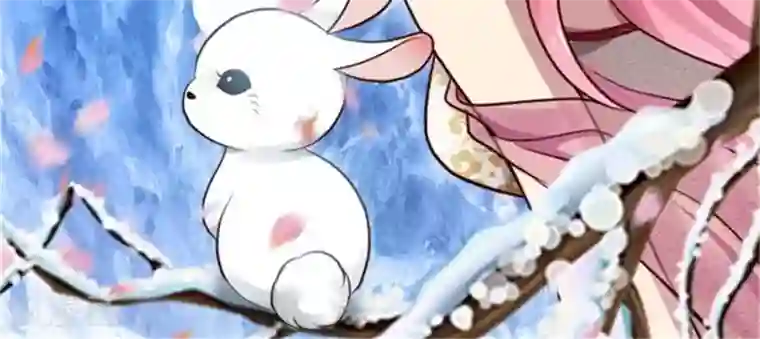 兔妖小王妃第19话 暗箭难防