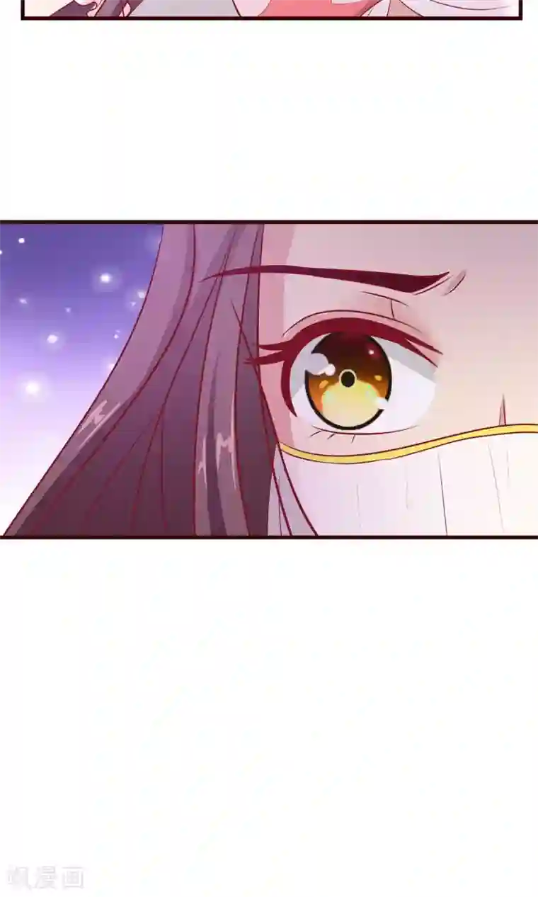 兔妖小王妃第20话 生日风波