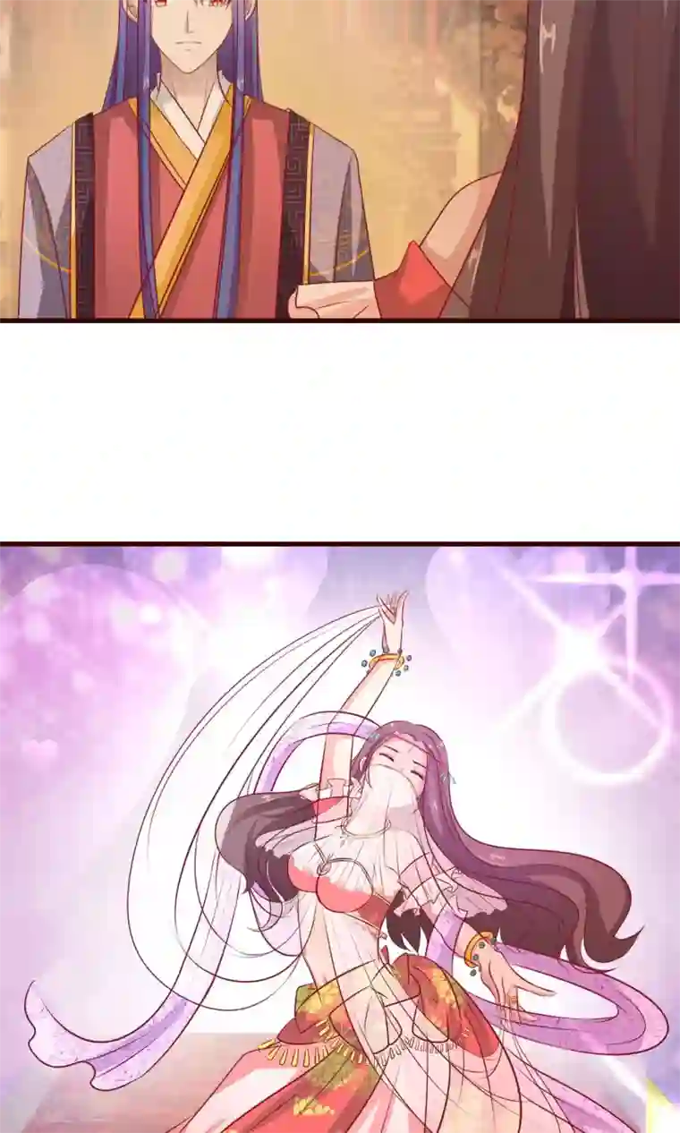 兔妖小王妃第20话 生日风波