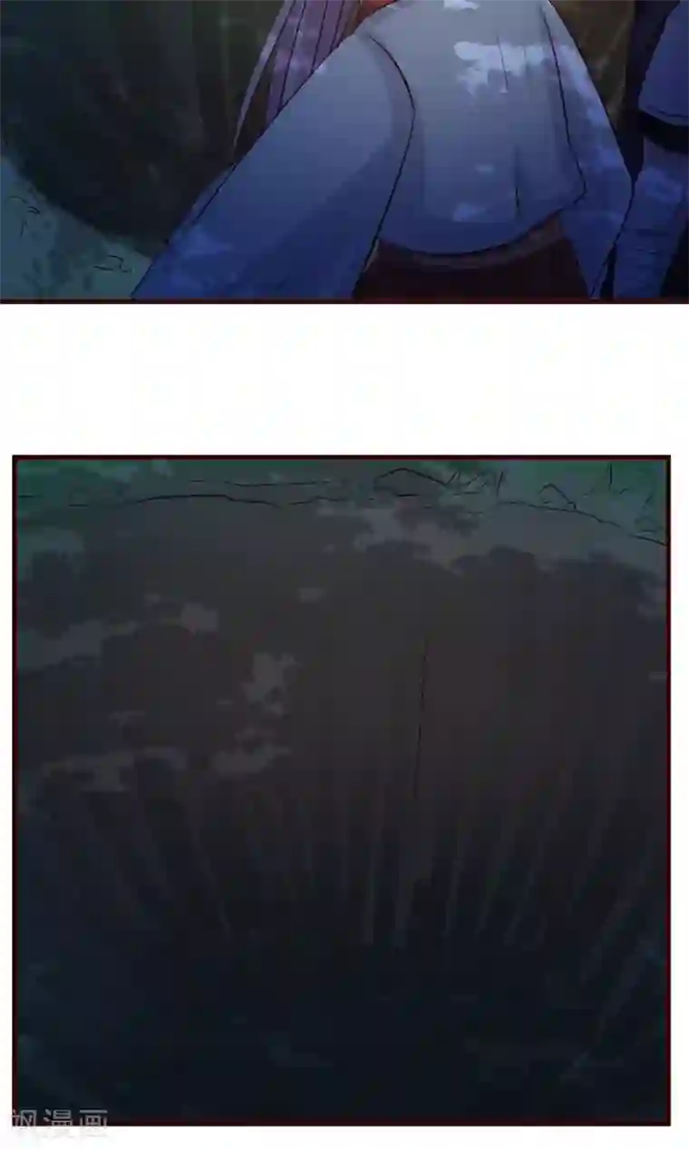 兔妖小王妃第23话 尸体不见了