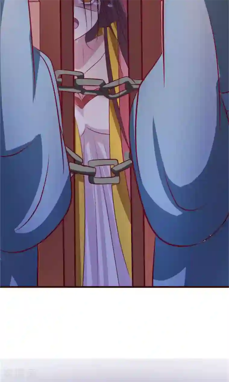 兔妖小王妃第23话 尸体不见了