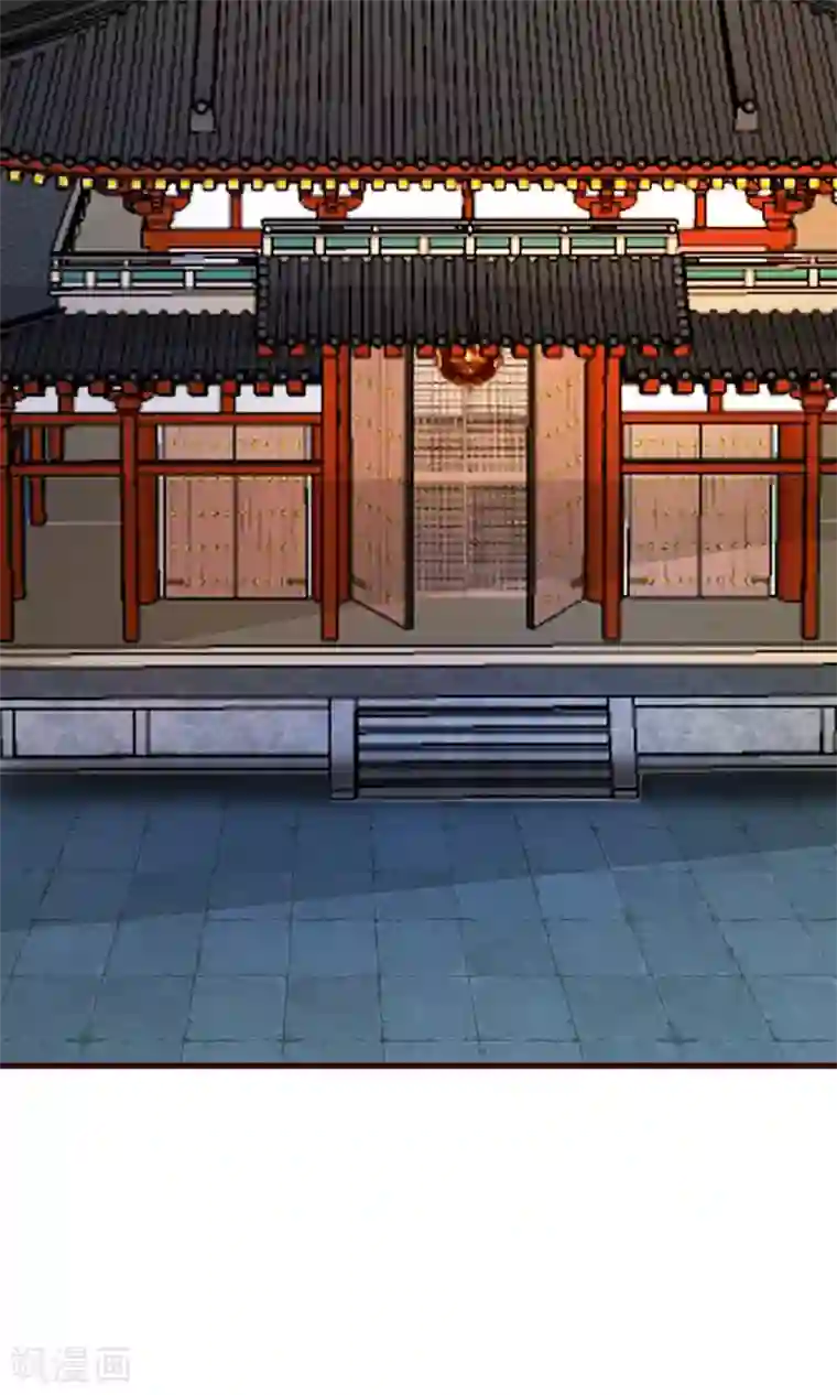 兔妖小王妃第24话 谁能当皇后？