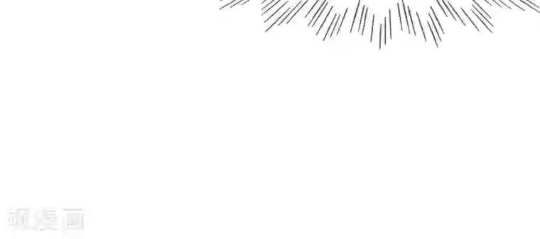 兔妖小王妃第24话 谁能当皇后？