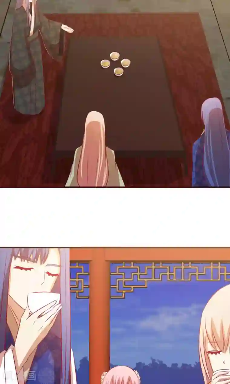 兔妖小王妃第27话 逃不掉了