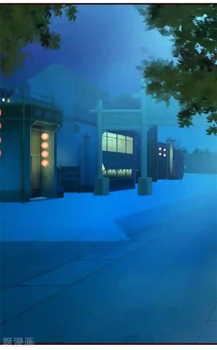 兔妖小王妃第31话 现出原形