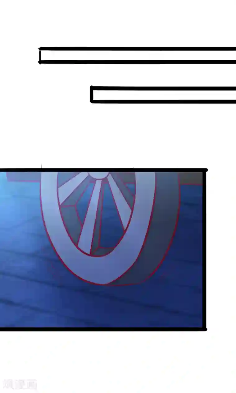 兔妖小王妃第33话 我喜欢的是皇上