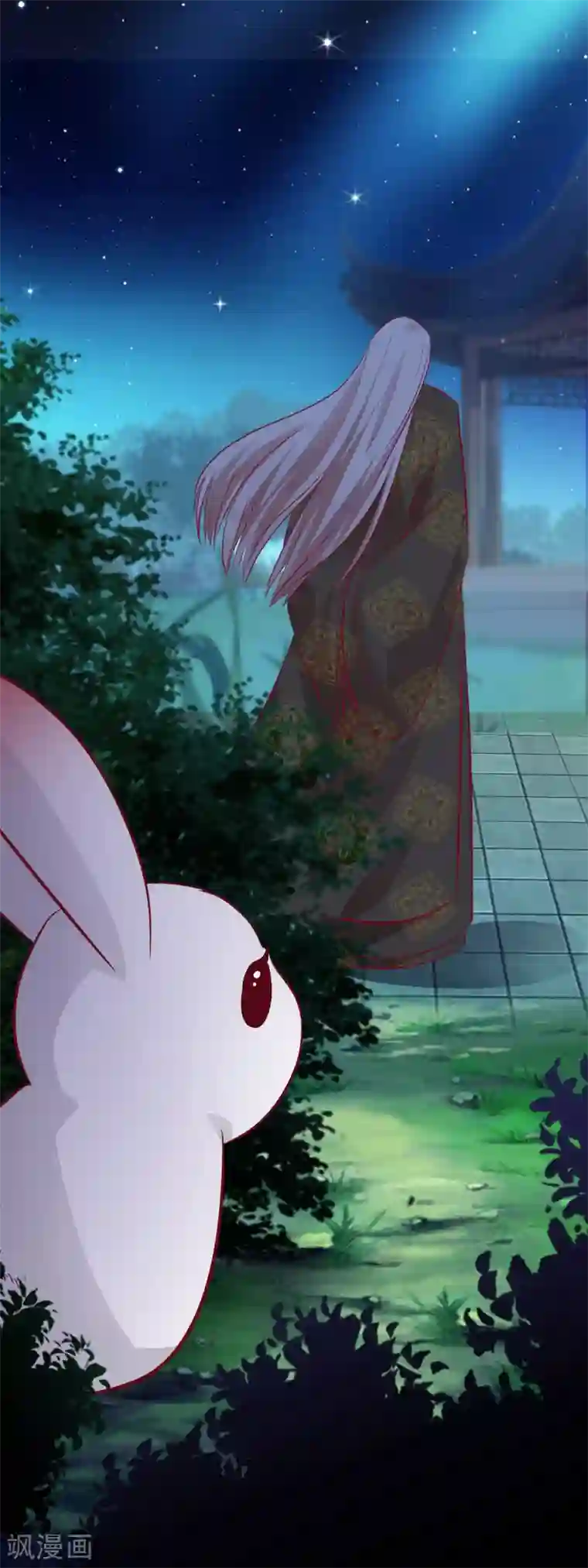 兔妖小王妃第35话 哪里来的小兔子