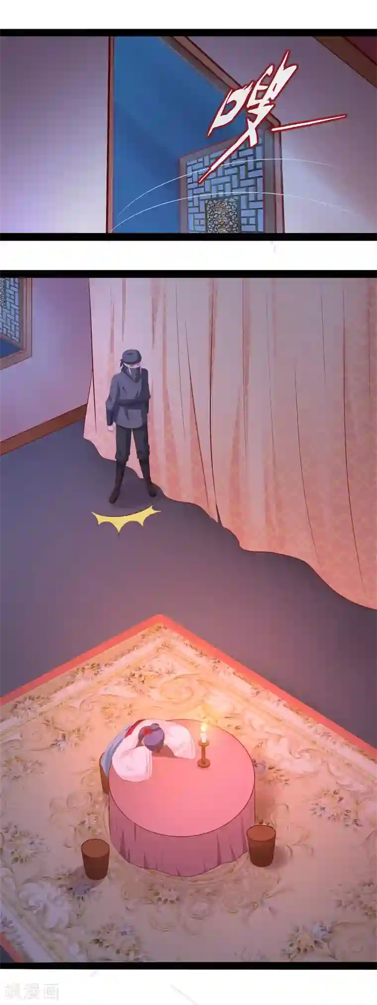 兔妖小王妃第40话 假装晕倒