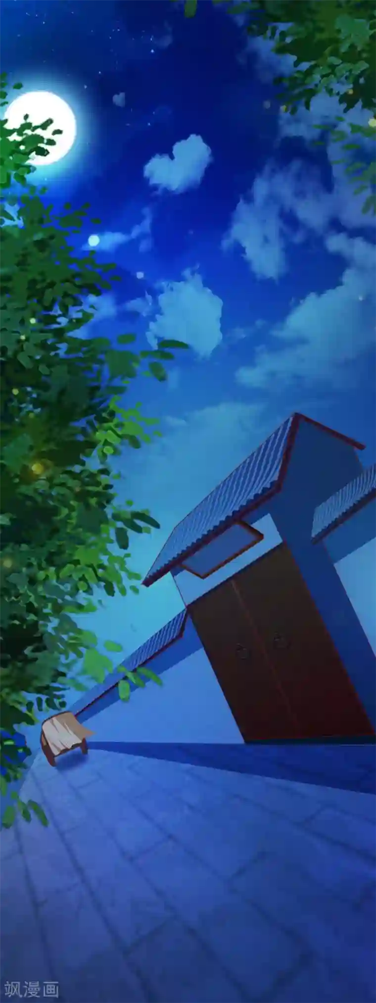 兔妖小王妃第40话 假装晕倒