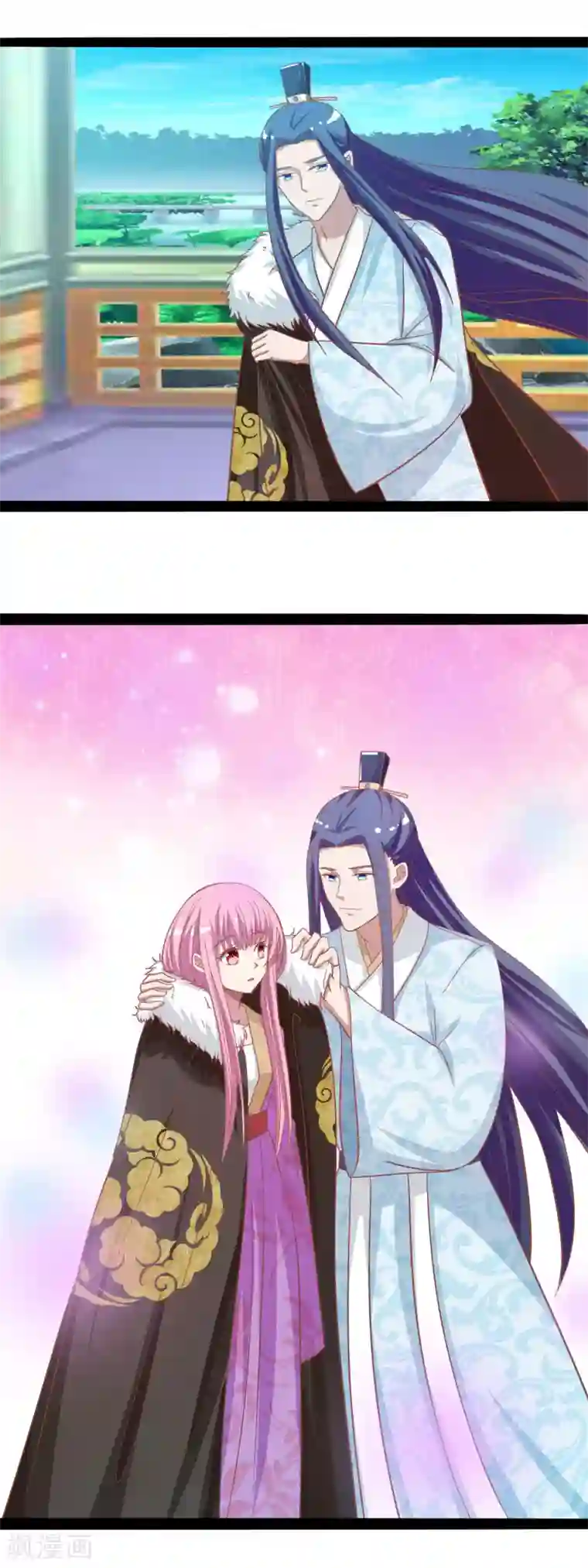 兔妖小王妃第42话 此生非你不可