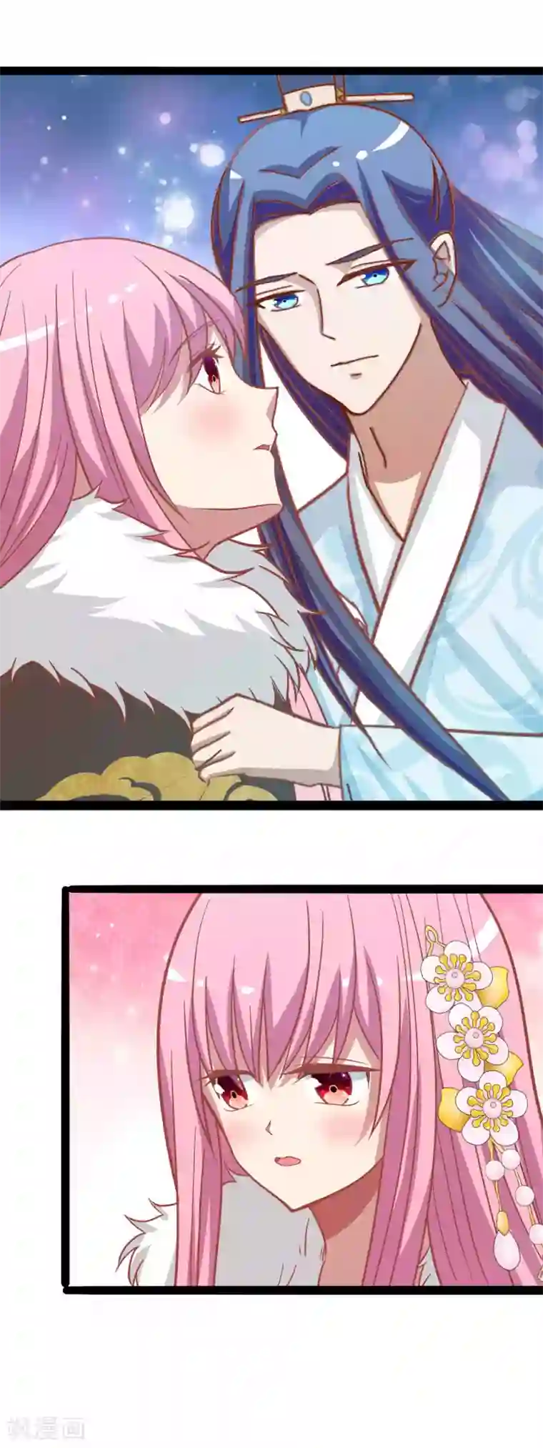 兔妖小王妃第42话 此生非你不可