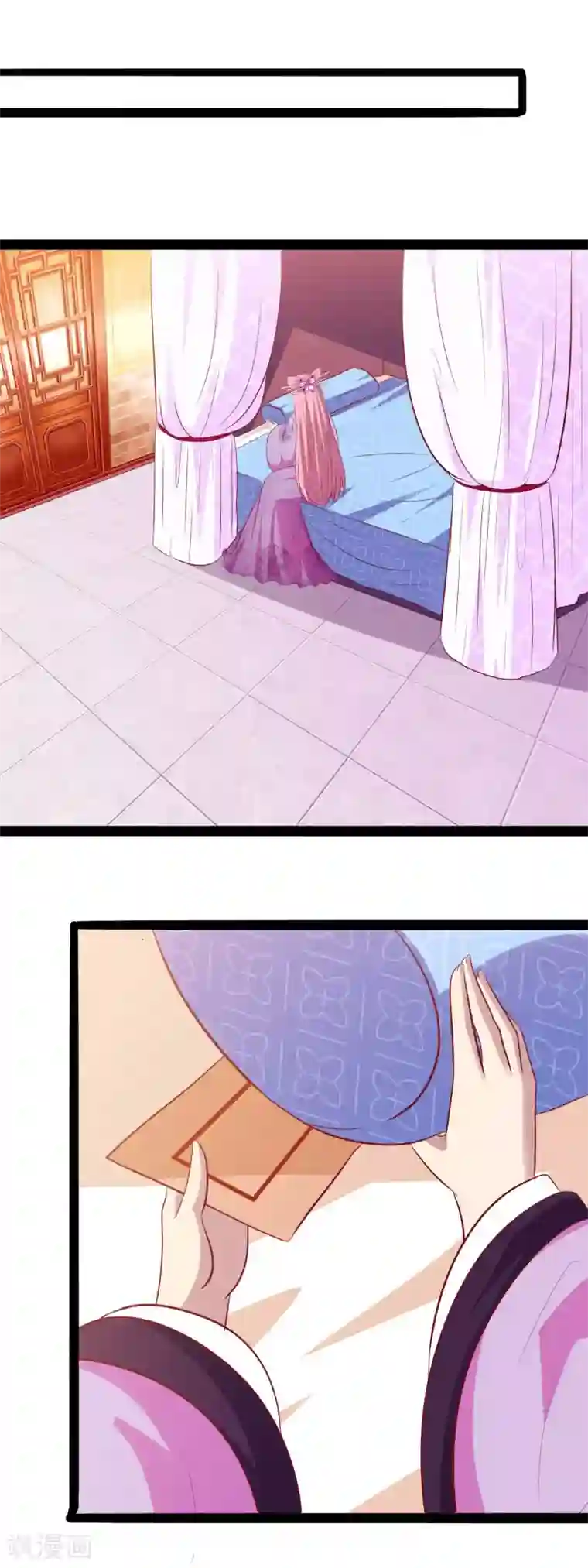 兔妖小王妃第47话 找寻前王妃