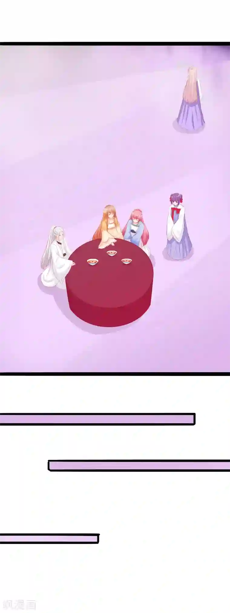 兔妖小王妃第48话 暗算