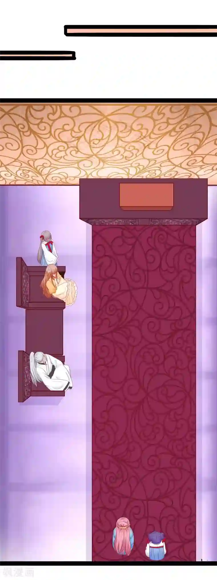 兔妖小王妃第48话 暗算