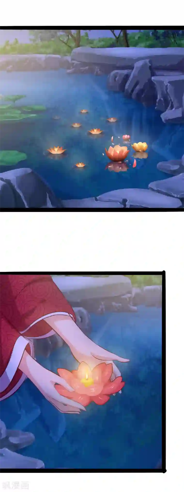 兔妖小王妃第61话 我知道你的秘密