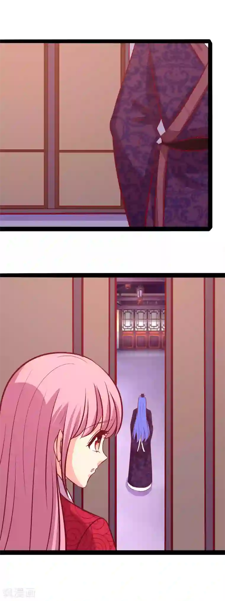 兔妖小王妃第65话 帮我找到真王妃