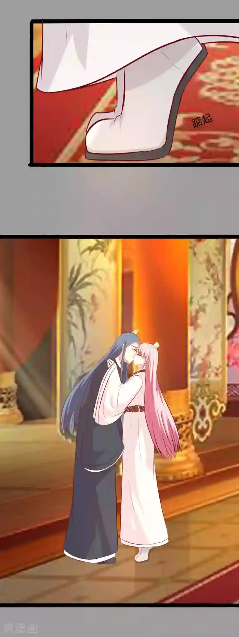 兔妖小王妃第75话 醉酒后……