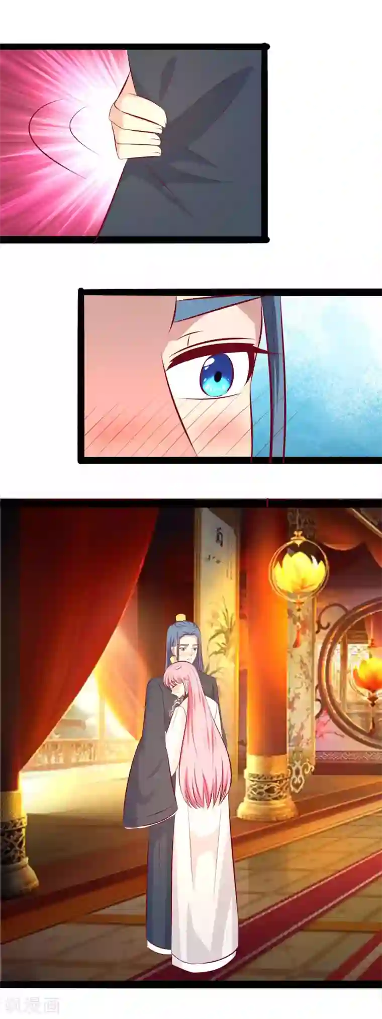 兔妖小王妃第75话 醉酒后……