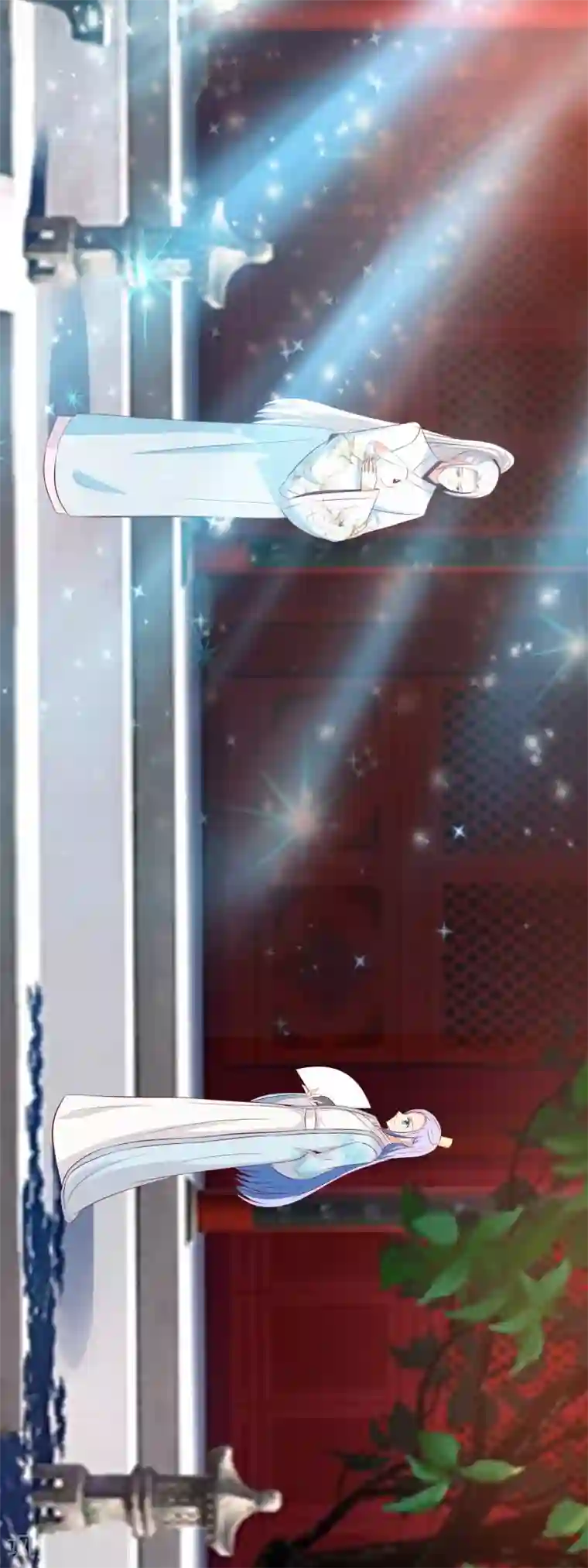 兔妖小王妃第78话 楚姐姐的告白