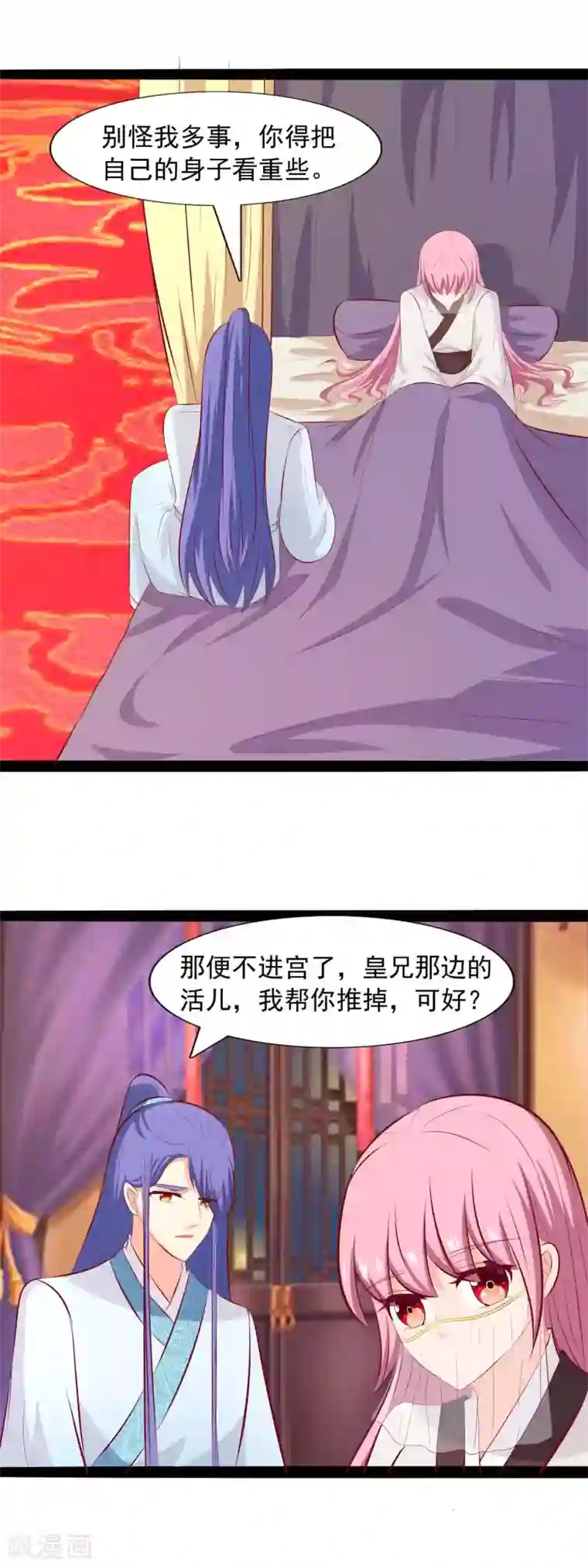 迷恋熟妇的臭脚第80话 他从未如此过