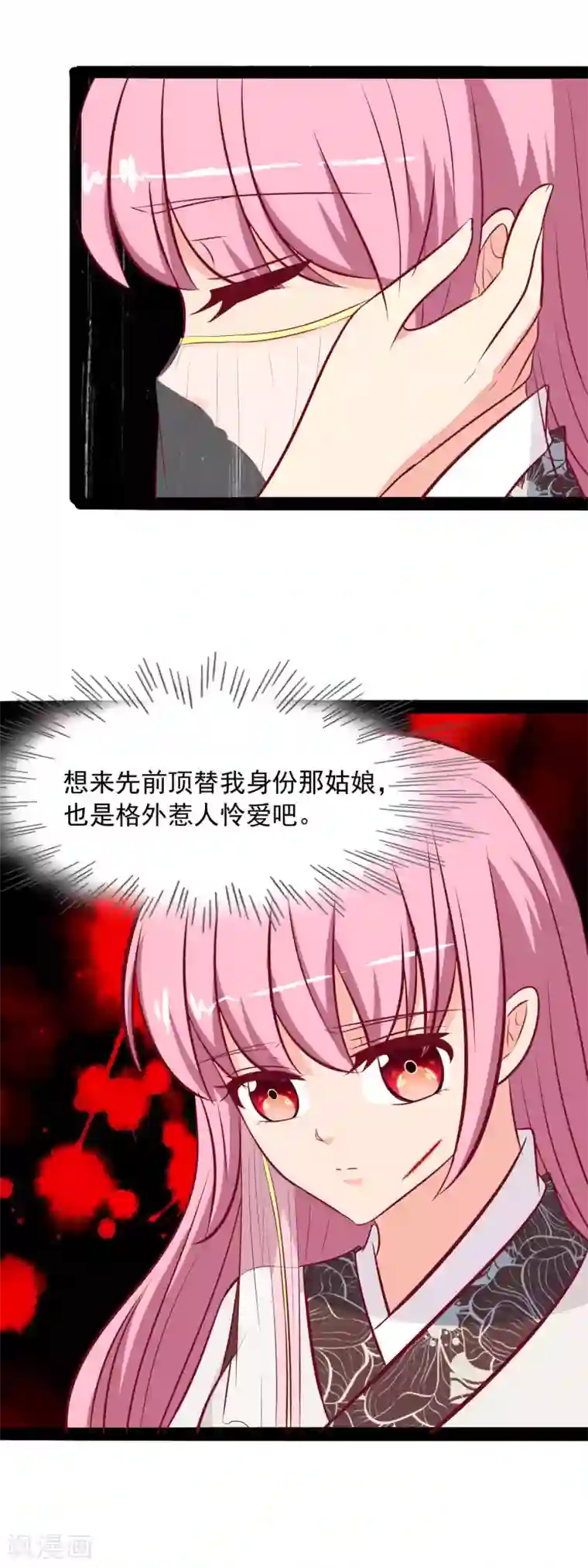 迷恋熟妇的臭脚第80话 他从未如此过