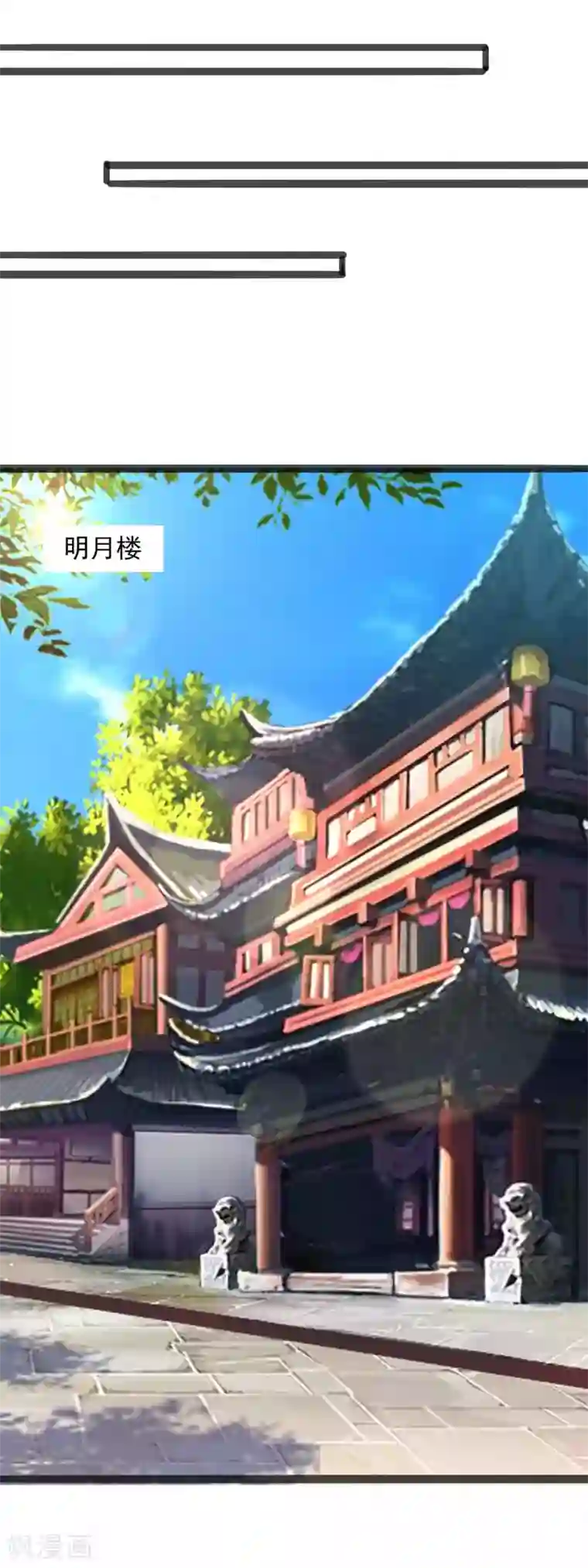 迷恋熟妇的臭脚第80话 他从未如此过