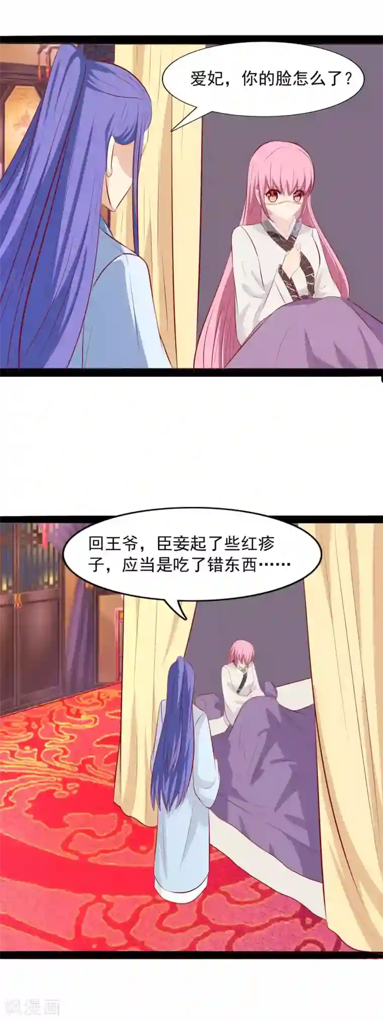 迷恋熟妇的臭脚第80话 他从未如此过