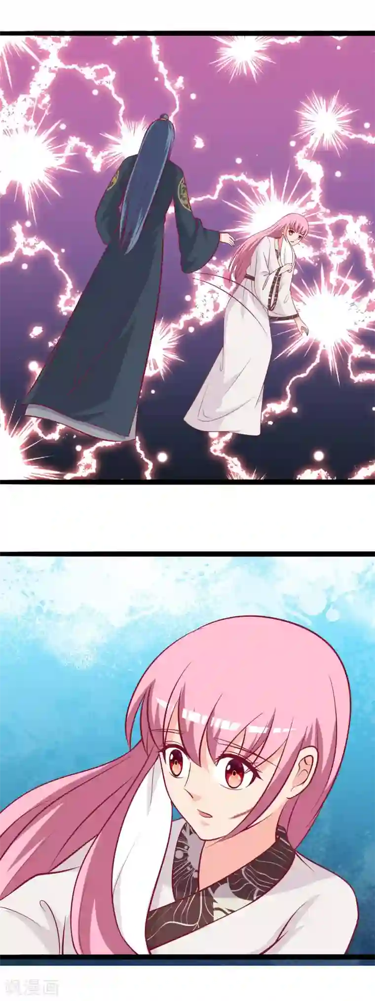 兔妖小王妃第81话 夜探王府