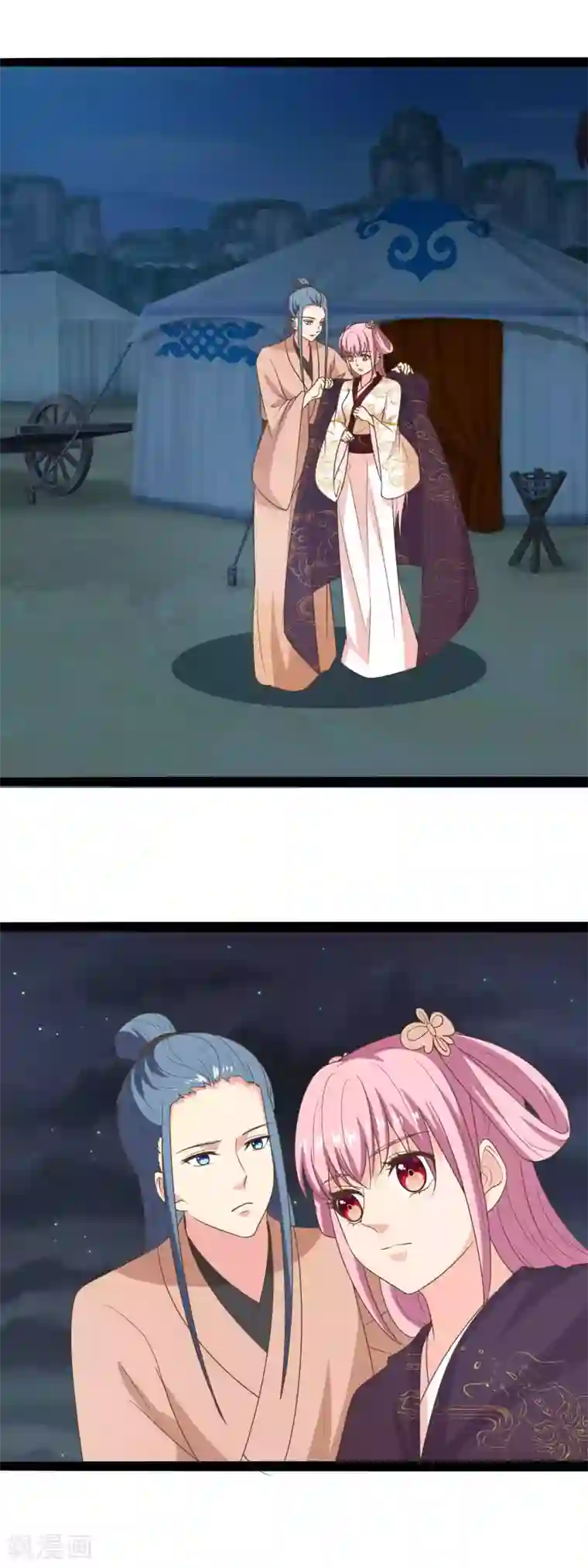 兔妖小王妃第87话 谢谢你，媚儿