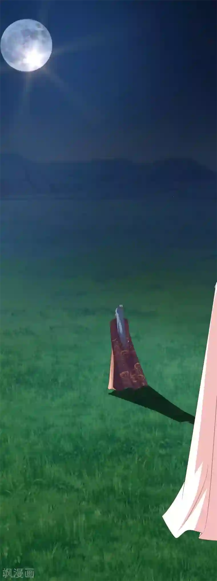 兔妖小王妃第87话 谢谢你，媚儿