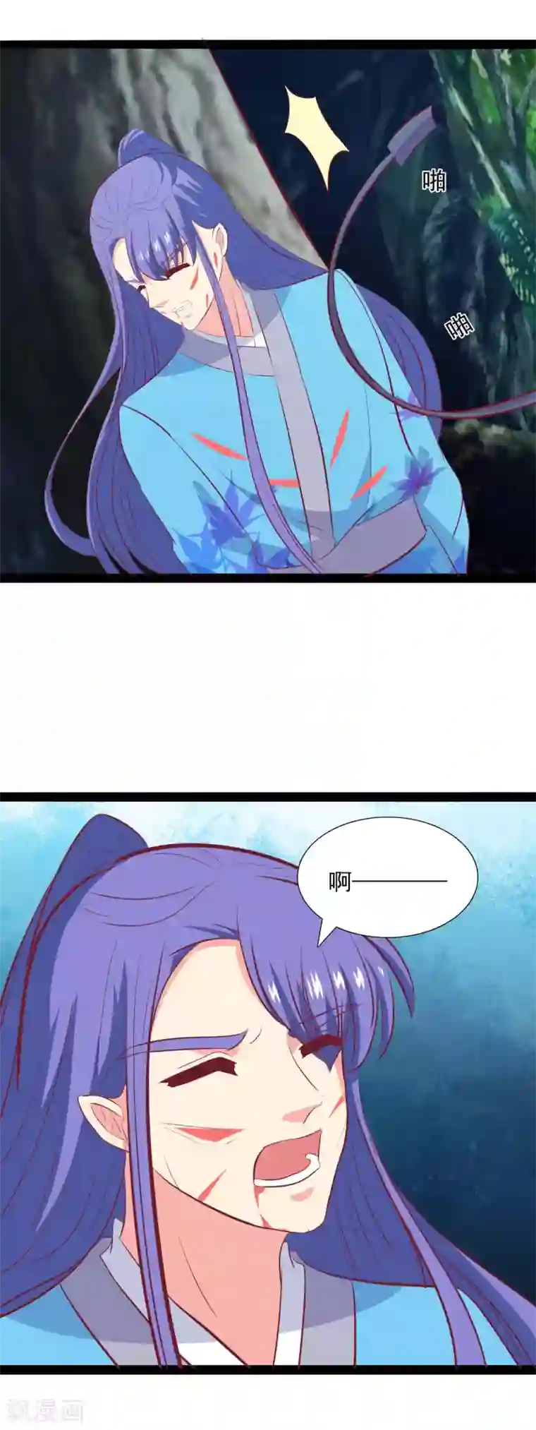 兔妖小王妃第88话 救唐王