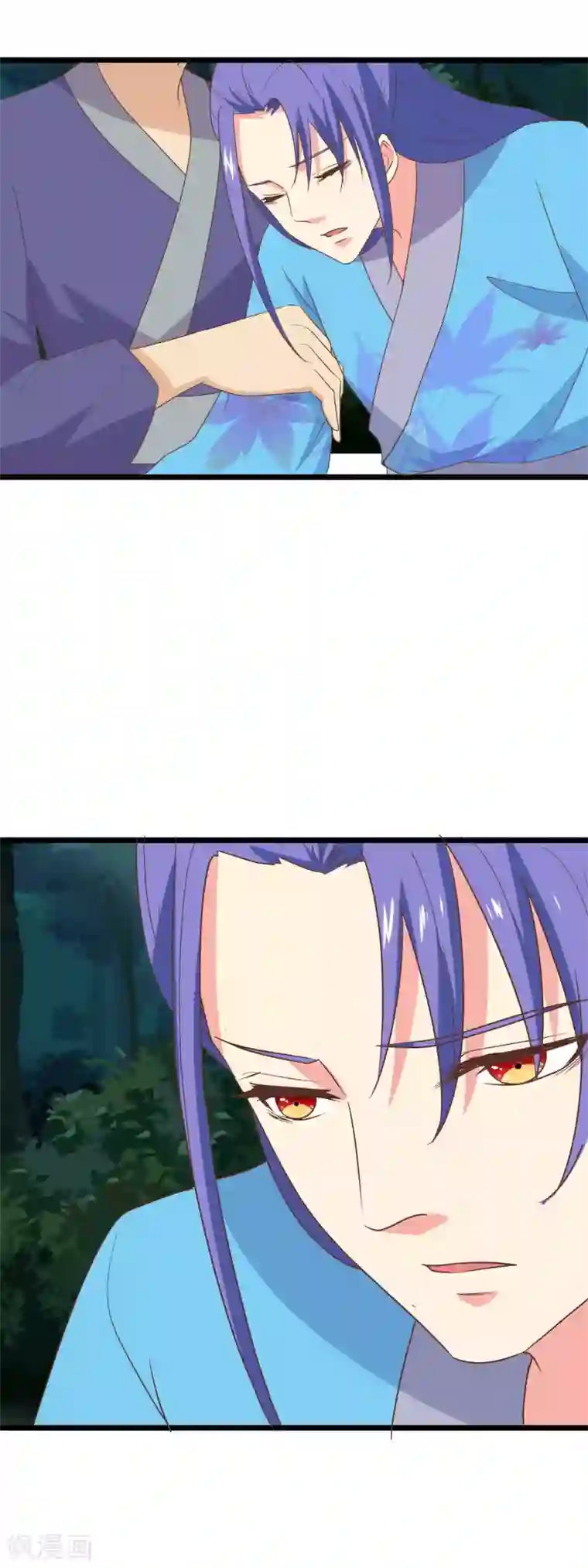 兔妖小王妃第89话 皇兄对不起