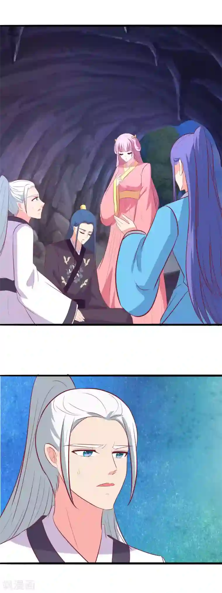 兔妖小王妃第90话 血祭