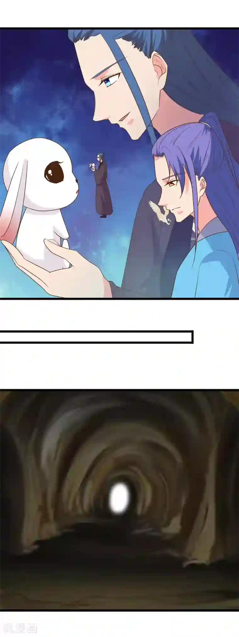 兔妖小王妃第93话 有我在别怕