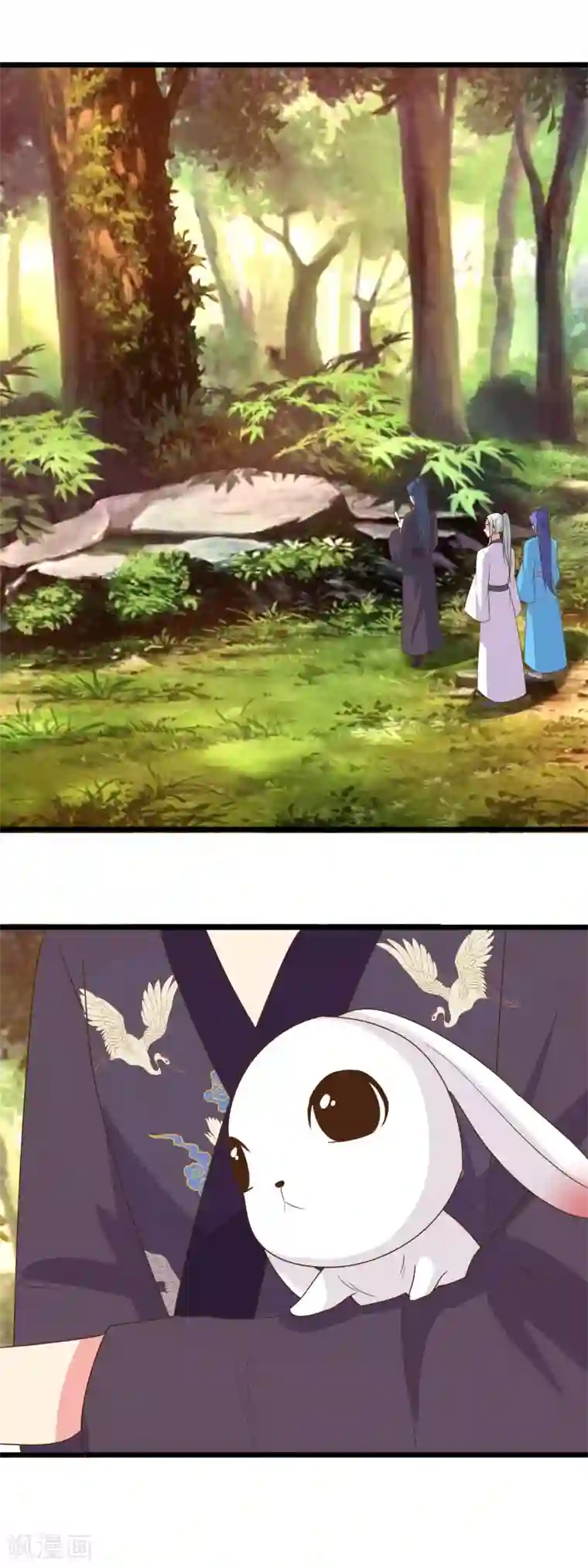 兔妖小王妃第93话 有我在别怕