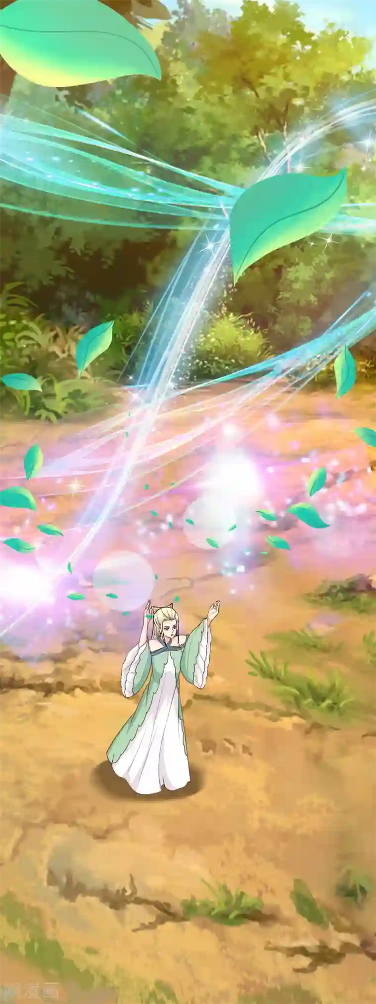 兔妖小王妃第95话 把龙煊还给你