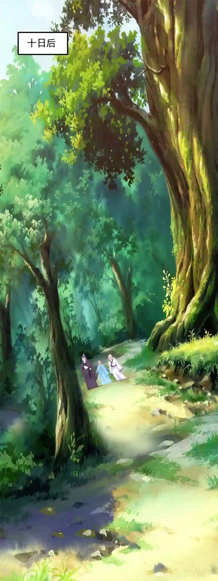 白嫩哺乳期人妻老师第98话 河神的祭品