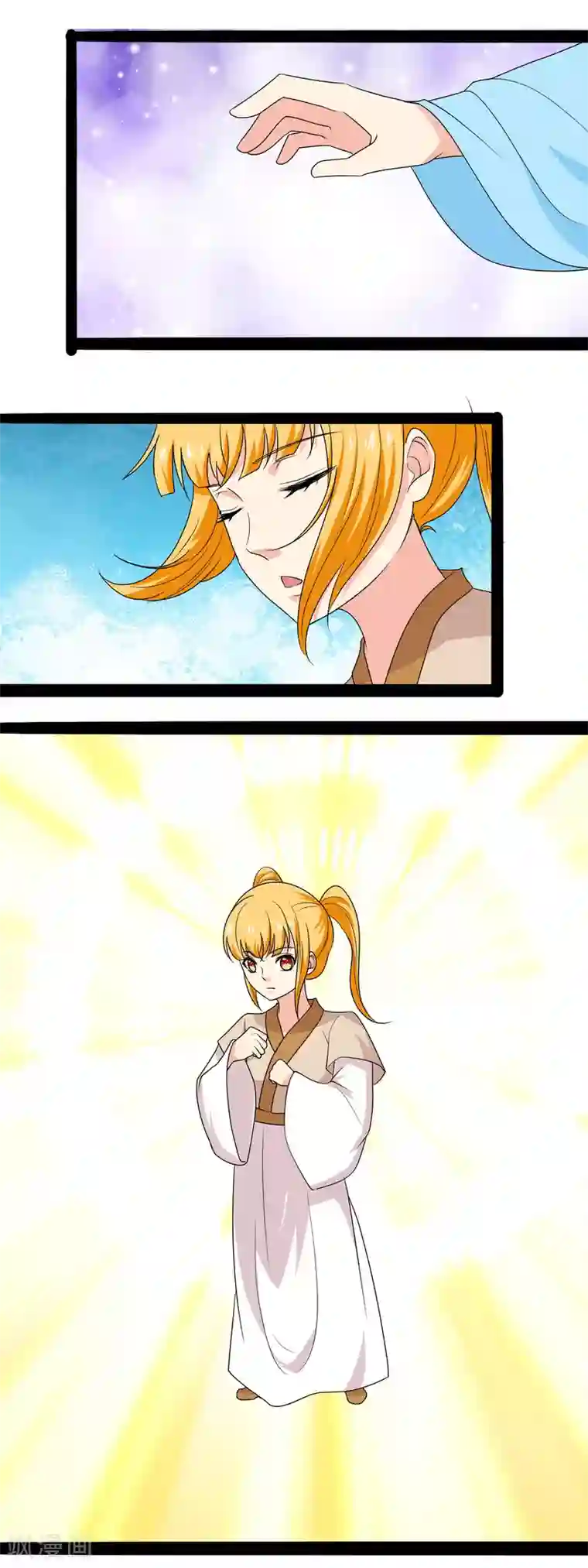 兔妖小王妃第99话 将计就计