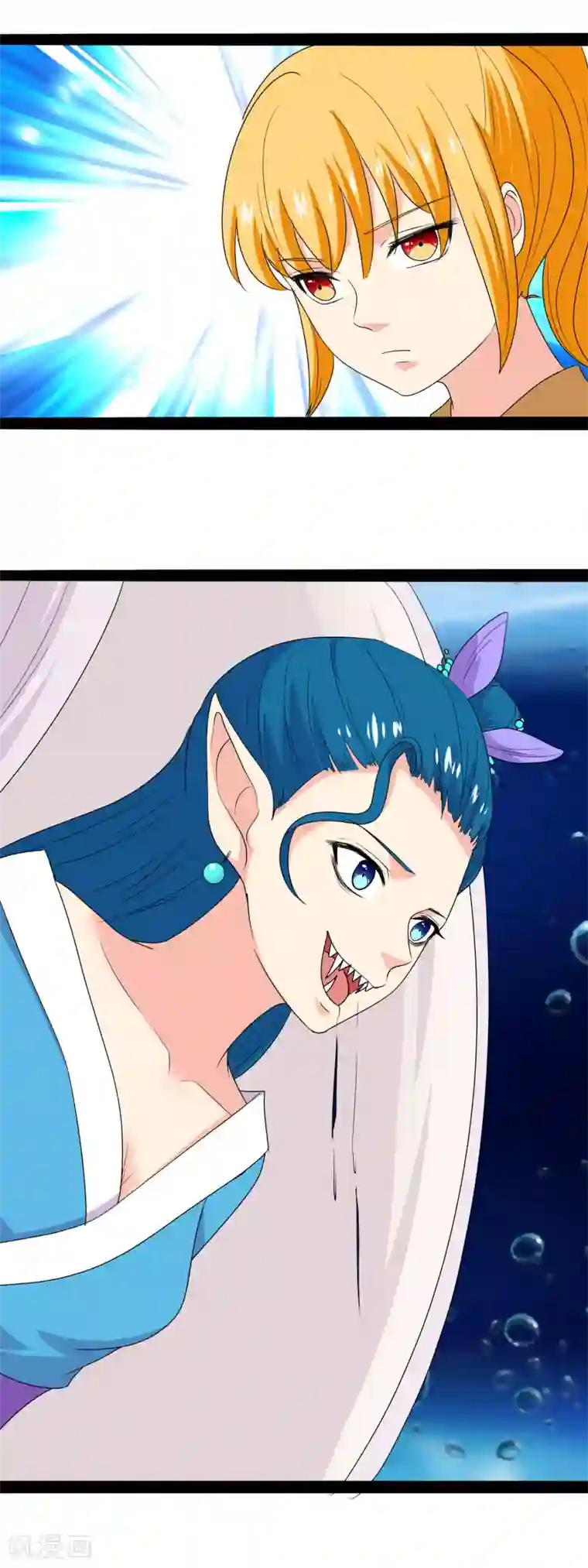 兔妖小王妃第99话 将计就计