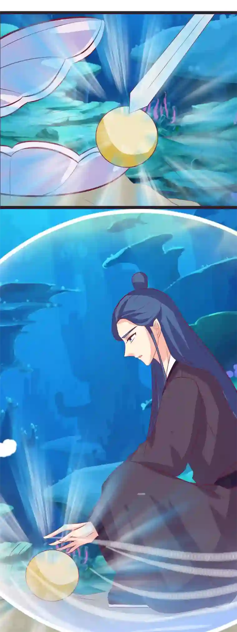 兔妖小王妃第100话 云歌有危险