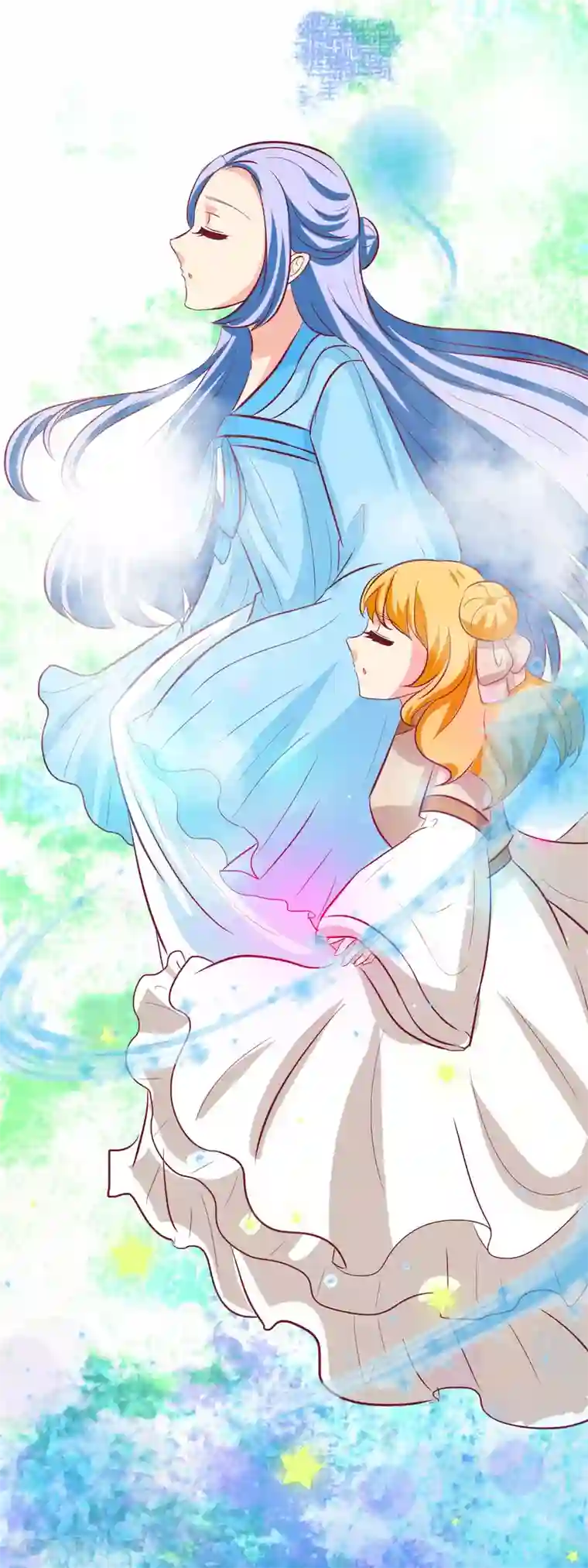 兔妖小王妃第100话 云歌有危险