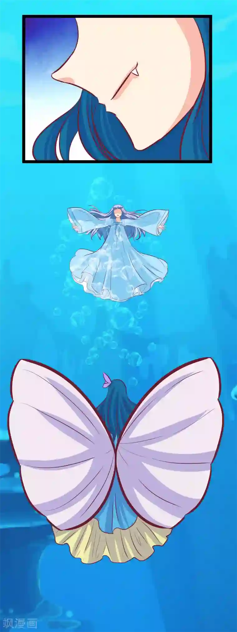 兔妖小王妃第100话 云歌有危险