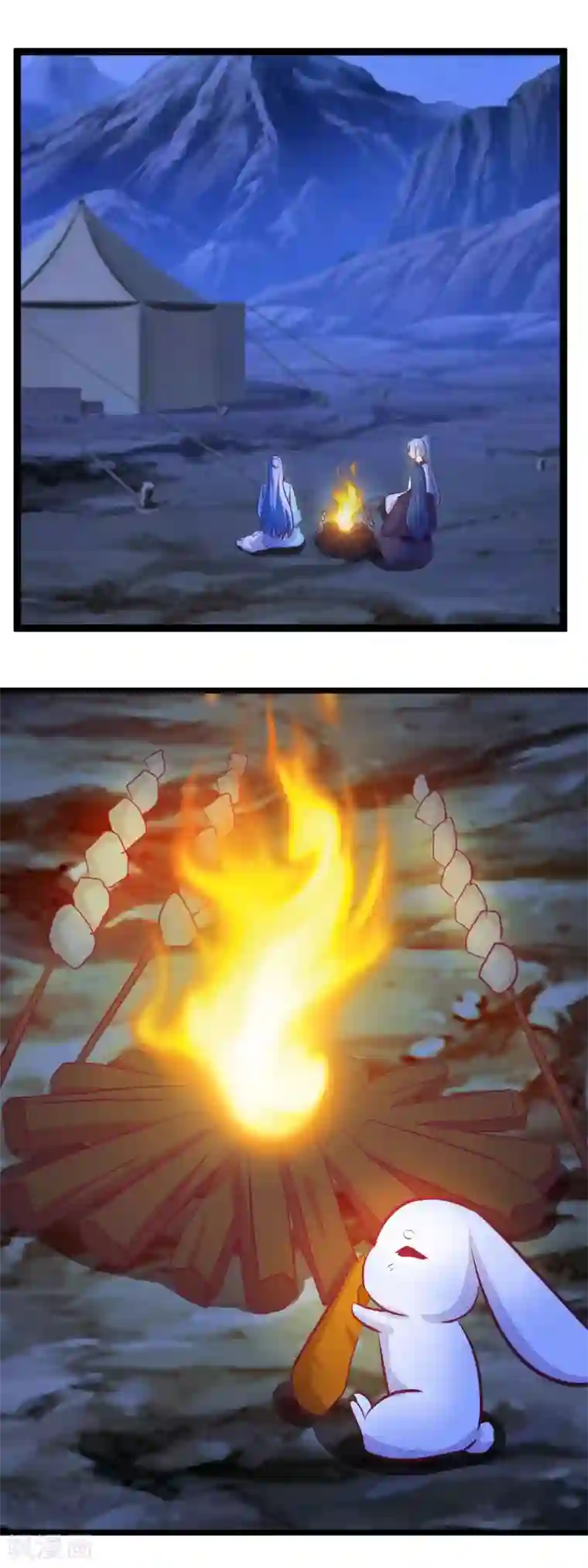 兔妖小王妃第102话 我回来了