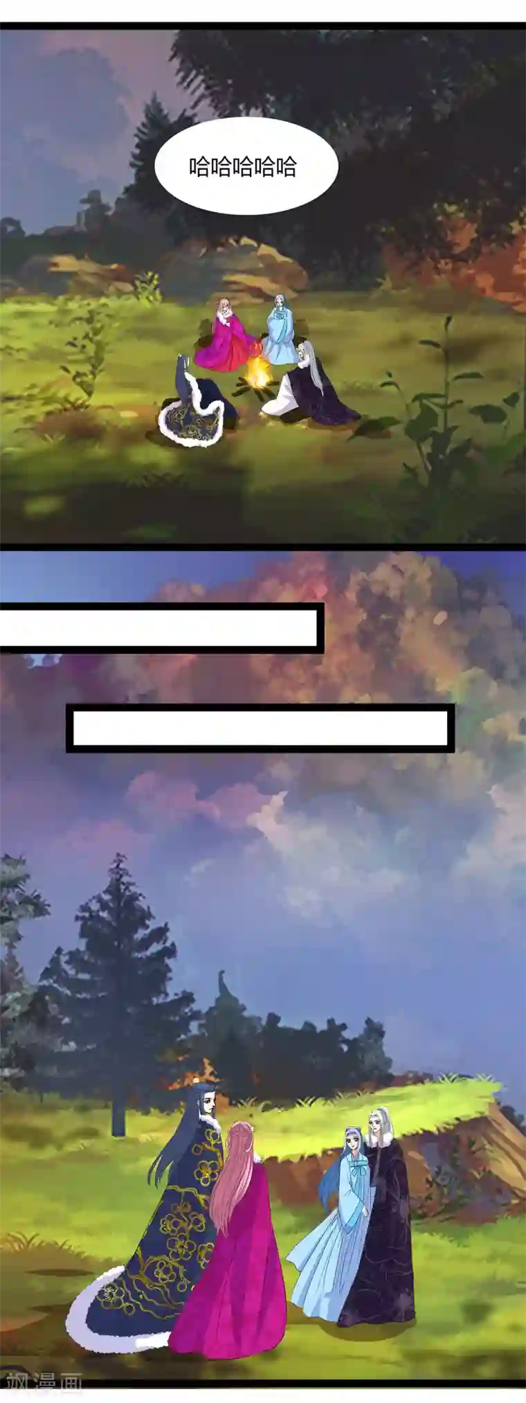 兔妖小王妃第103话 敌袭