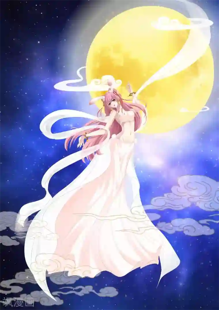 兔妖小王妃第108话 我指导你怎么恋爱