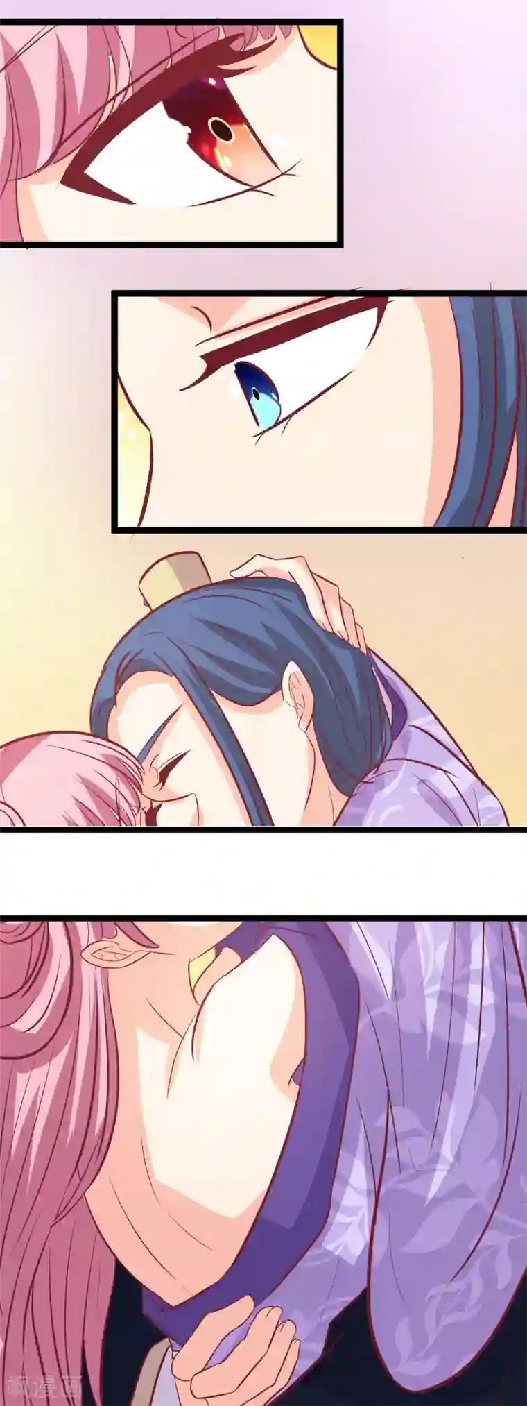 兔妖小王妃第110话 媚儿乖