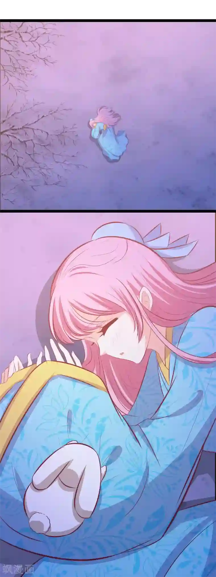 兔妖小王妃第114话 牺牲自己